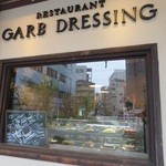 GARB DRESSING - ケーキも美味しそう