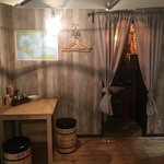 カリブの酒場 - 