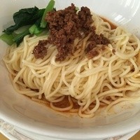 赤坂 四川飯店 - 汁なし担々麺