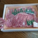 肉のマルセ - 