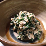 美榮 - 苦菜の白和え