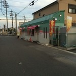 日間賀 - 