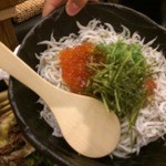 うたげどころ うぉっしゅ - 