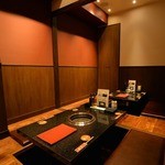 Yakiniku Inoue - 