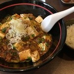 Musou Tensei - 2016年5月末までの限定、汁なし辛口麻婆麺(税込750円)、現在は提供されていません