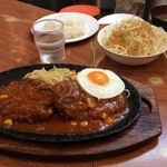 MASH - ダブルメキシカンハンバーグ680円と生野菜100円