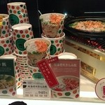 きっちん ににぎ - 桜海老炊き込み飯、数量限定完売！ｳｿ━━Σ(-`Д´-;)━━ﾝ!!