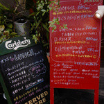 カフェ六月園 - 