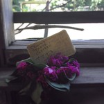 SEWING TABLE COFFEE - 