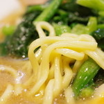 Mentatsu Umaya - 麺