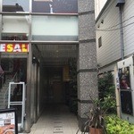 創作鉄板焼き Kuri's Can‐dela - お店入口