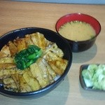 Aburiyakitonichi - 