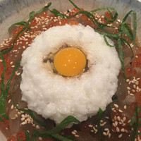 はまじま - 