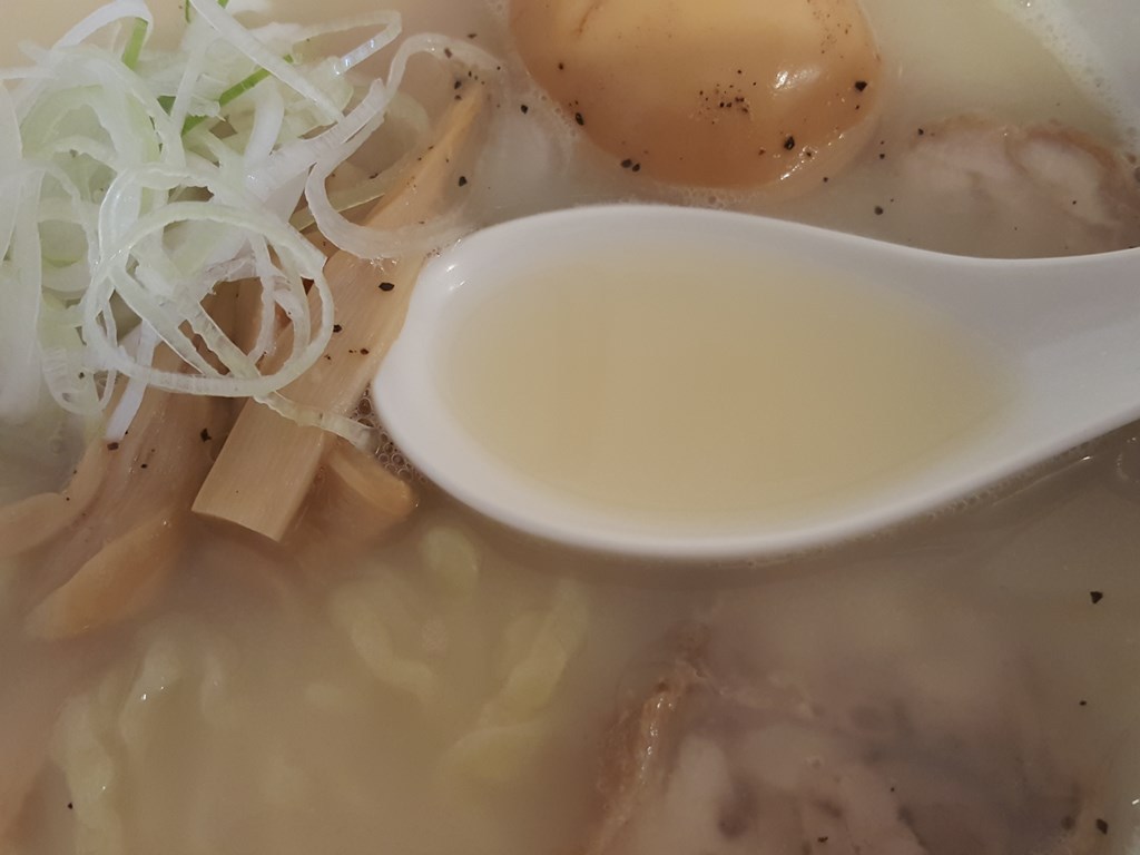 新 name=