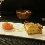 サンフォコン - 海老のキッシュ