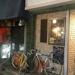 サンフォコン - 外観