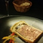 サンフォコン - パテアンクルート