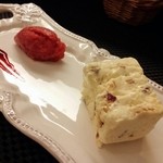 サンフォコン - ヌガーグラッセ