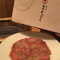 青山まんぷく - 