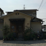 カフェ ケルン - （２０１６．５．１３）