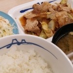 松屋 - 豚バラ肉と長ネギの生姜焼定食