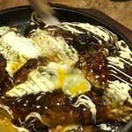 美波 - 焼いて、さらに切ってくれます