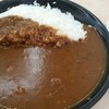 カレーの店 路