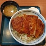 Udon No Manya - 