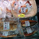 魚千代 - 焼いときましたシリーズ