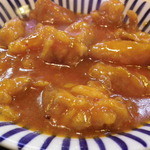 味安 - 