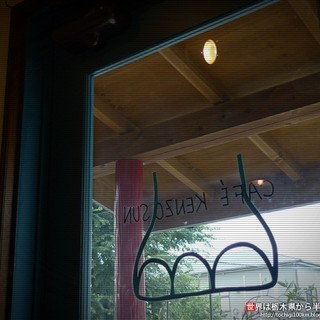 ケンゾーサン_2