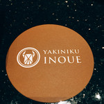 Yakiniku Inoue - 