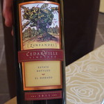 トゥ・ラ・ジョア - バルバレスコ　ラバヤ・ディ・ブルーノ・ロッカ