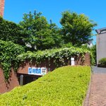 メゾン エメ・ヴィベール - 快晴に映える外観の風景です