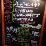 鶏冠 - お得なセットあります。