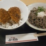 ぷーとん 麺りん - 
