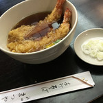 神田まつや - 【2016.5月追加】天ぬき