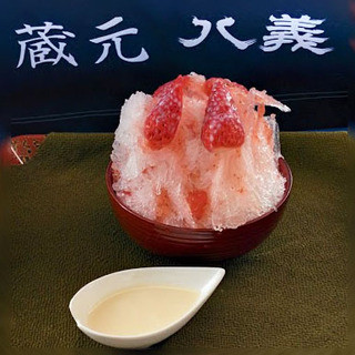 南ぷすカキ氷やさん - 竜王/カフェ | 食べログ