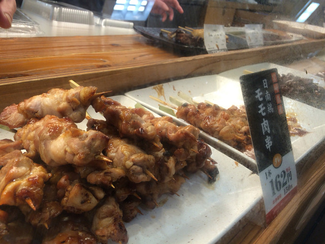 地鶏屋 - 神泉/焼き鳥 | 食べログ 地鶏屋 - 神泉/焼き鳥 | 食べログ