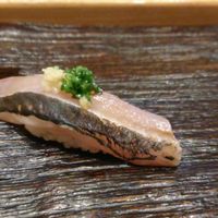 みむら - 握りずし：鯵