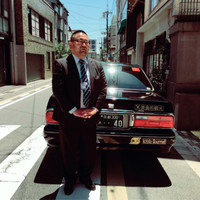 京夕け　善哉 - 京都グルメタクシーの岩間さん(写真掲載許可済)