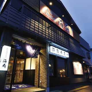 函館赤レンガ倉庫近く