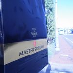 サントリー 天然水のビール工場 東京・武蔵野ブルワリー - お土産（専用グラス）