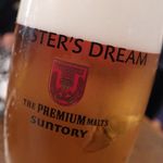 サントリー 天然水のビール工場 東京・武蔵野ブルワリー - マスドリ3杯目