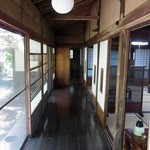 ほうとう処　いしはら - 