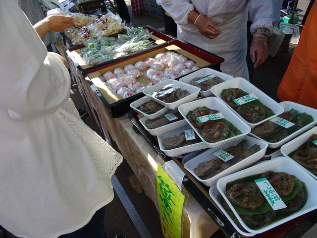 大塚もち加工センター - 今泉（和菓子）の写真