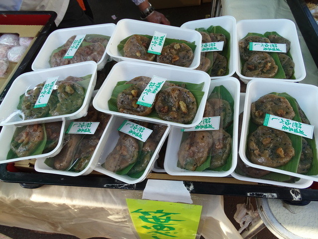 大塚もち加工センター - 今泉（和菓子）の写真