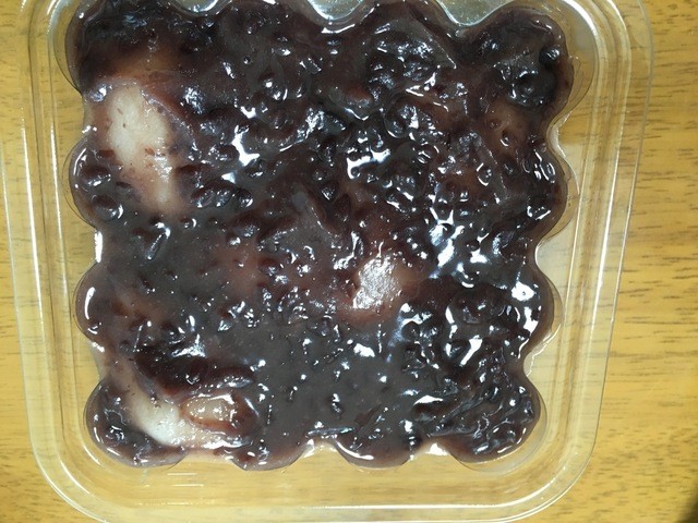 大塚もち加工センター - 今泉（和菓子）の写真