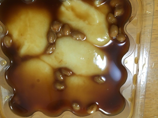 大塚もち加工センター - 今泉（和菓子）の写真