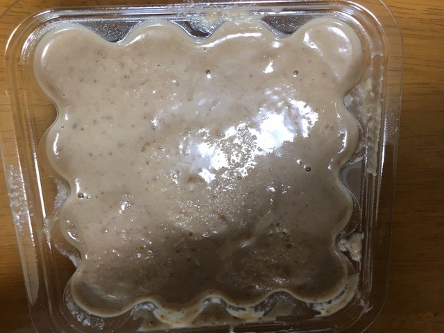 大塚もち加工センター - 今泉（和菓子）の写真